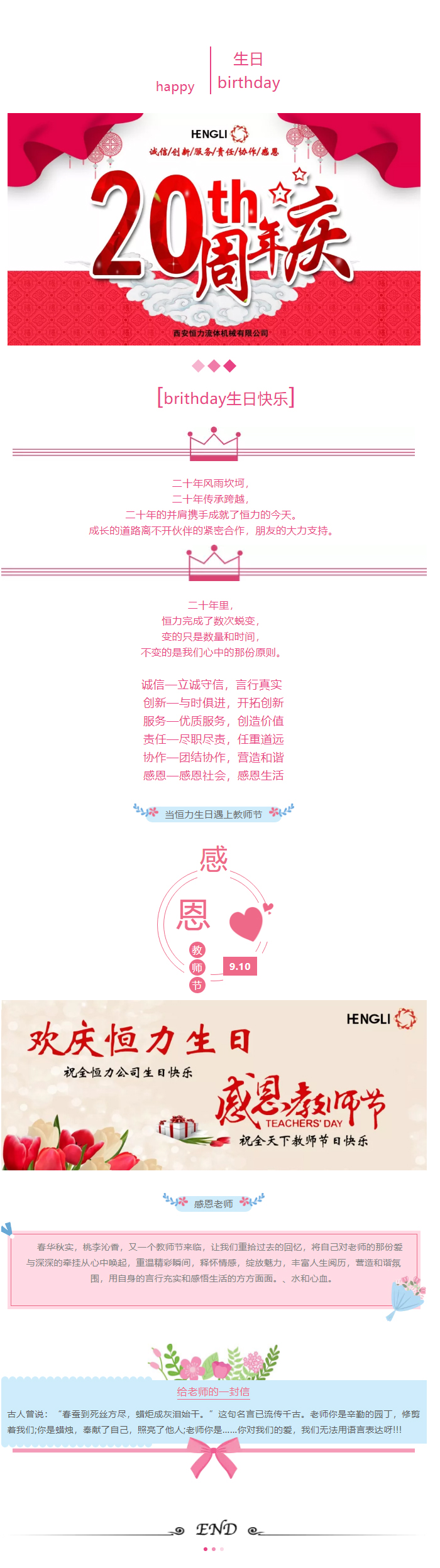 未標(biāo)題-8.jpg
